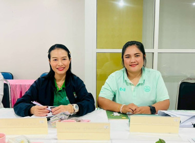 ประชุมคณะกรรมการดำเนินการสหกรณ์สี่ล้อเล็กภูเก็ต จำกัด พารามิเตอร์รูปภาพ 4