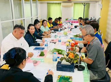 ประชุมคณะกรรมการดำเนินการสหกรณ์สี่ล้อเล็กภูเก็ต จำกัด พารามิเตอร์รูปภาพ 6