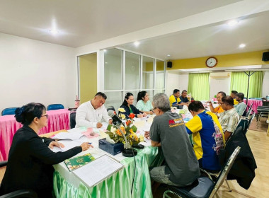 ประชุมคณะกรรมการดำเนินการสหกรณ์สี่ล้อเล็กภูเก็ต จำกัด พารามิเตอร์รูปภาพ 8