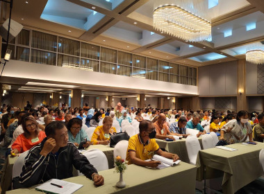 ประชุมใหญ่สามัญประจำปี 2567 สหกรณ์การเกษตรเมืองภูเก็ต จำกัด พารามิเตอร์รูปภาพ 7