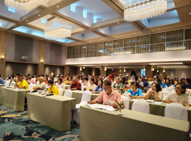 ประชุมใหญ่สามัญประจำปี 2567 สหกรณ์การเกษตรเมืองภูเก็ต จำกัด พารามิเตอร์รูปภาพ 8