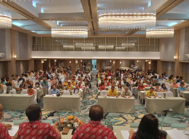 ประชุมใหญ่สามัญประจำปี 2567 สหกรณ์การเกษตรเมืองภูเก็ต จำกัด พารามิเตอร์รูปภาพ 10