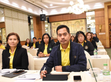 โครงการประชุมเพื่อเพิ่มศักยภาพในการขับเคลื่อนการส่งเสริมพัฒนาอาชีพและการตลาดตามนโยบาย คทช ... พารามิเตอร์รูปภาพ 3