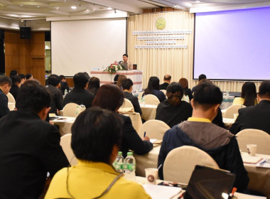 โครงการประชุมเพื่อเพิ่มศักยภาพในการขับเคลื่อนการส่งเสริมพัฒนาอาชีพและการตลาดตามนโยบาย คทช ... พารามิเตอร์รูปภาพ 6