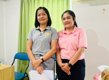 โครงการส่งเสริมการเป็นหุ้นส่วนเศรษฐกิจกับภาคเอกชนของสหกรณ์และชุมนุมสหกรณ์เดินรถ ประจำปีงบประมาณ พ.ศ. 2568 (ครั้งที่ 2) ... พารามิเตอร์รูปภาพ 1