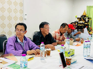 โครงการส่งเสริมการเป็นหุ้นส่วนเศรษฐกิจกับภาคเอกชนของสหกรณ์และชุมนุมสหกรณ์เดินรถ ประจำปีงบประมาณ พ.ศ. 2568 (ครั้งที่ 2) ... พารามิเตอร์รูปภาพ 10