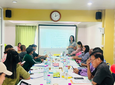 โครงการส่งเสริมการเป็นหุ้นส่วนเศรษฐกิจกับภาคเอกชนของสหกรณ์และชุมนุมสหกรณ์เดินรถ ประจำปีงบประมาณ พ.ศ. 2568 (ครั้งที่ 2) ... พารามิเตอร์รูปภาพ 19