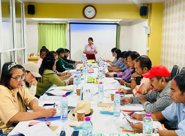 โครงการส่งเสริมการเป็นหุ้นส่วนเศรษฐกิจกับภาคเอกชนของสหกรณ์และชุมนุมสหกรณ์เดินรถ ประจำปีงบประมาณ พ.ศ. 2568 (ครั้งที่ 2) ... พารามิเตอร์รูปภาพ 21