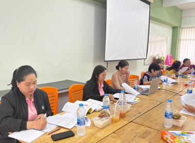 ประชุมคณะกรรมการดำเนินการร้านสหกรณ์วิทยาลัยเทคนิคภูเก็ต ... พารามิเตอร์รูปภาพ 2