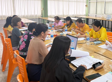 ประชุมคณะกรรมการดำเนินการร้านสหกรณ์วิทยาลัยเทคนิคภูเก็ต ... พารามิเตอร์รูปภาพ 3