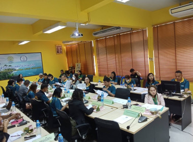 ประชุมคณะกรรมการขับเคลื่อนงานด้านการเกษตรระดับจังหวัด ... พารามิเตอร์รูปภาพ 3