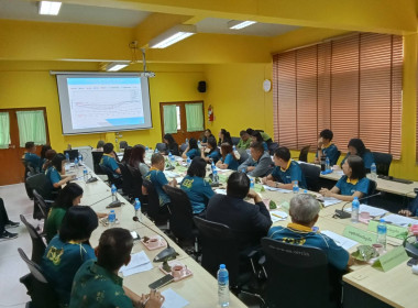 ประชุมคณะกรรมการขับเคลื่อนงานด้านการเกษตรระดับจังหวัด ... พารามิเตอร์รูปภาพ 4