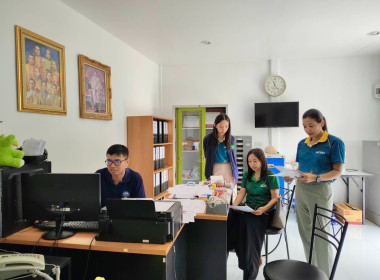 เข้าแนะนำ ส่งเสริม ติดตาม การแก้ไข ... พารามิเตอร์รูปภาพ 1