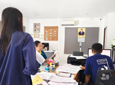 เข้าแนะนำ ส่งเสริม ติดตาม การแก้ไข ... พารามิเตอร์รูปภาพ 2