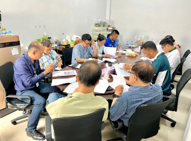 การประชุมคณะกรรมการดำเนินการ ร้านสหกรณ์โรงพยาบาลวชิระภูเก็ต ... พารามิเตอร์รูปภาพ 1