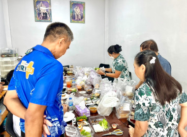 การประชุมคณะกรรมการดำเนินการ ร้านสหกรณ์โรงพยาบาลวชิระภูเก็ต ... พารามิเตอร์รูปภาพ 3