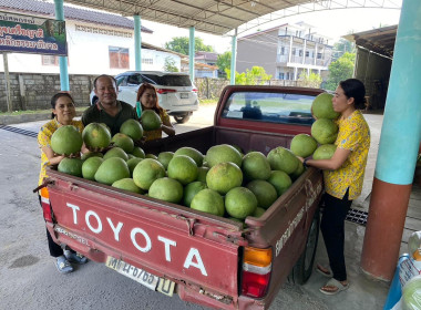 รับมอบส้มโอพันธ์ขาวใหญ่จากสหกรณ์การเกษตรบางคนที จำกัด ... พารามิเตอร์รูปภาพ 3