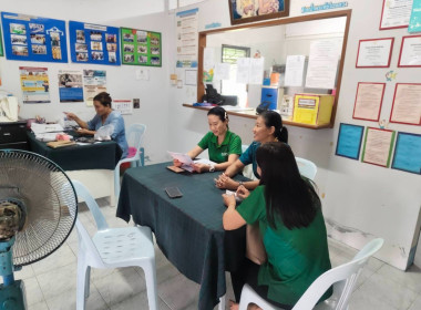 เข้าแนะนำ ส่งเสริม ... พารามิเตอร์รูปภาพ 1