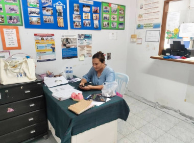 เข้าแนะนำ ส่งเสริม ... พารามิเตอร์รูปภาพ 3