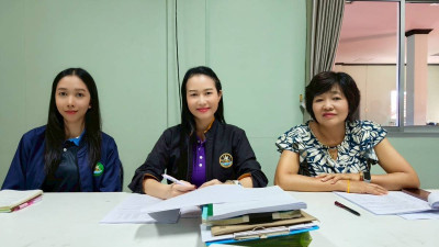 ประชุมคณะกรรมการดำเนินการสหกรณ์การเกษตรเมืองภูเก็ต จำกัด พารามิเตอร์รูปภาพ 1