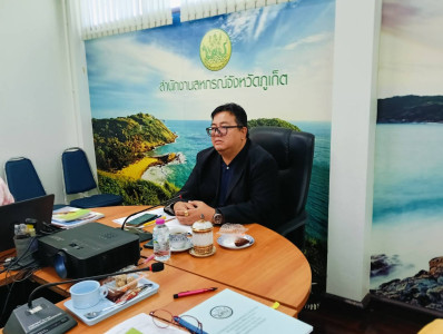 การประชุมคณะทำงานระดับจังหวัดแก้ไขปัญหาในการดำเนินงานของสหกรณ์และกลุ่มเกษตรกรที่มีข้อบกพร่อง (จกบ.) ครั้งที่ 4/2568 ... พารามิเตอร์รูปภาพ 1