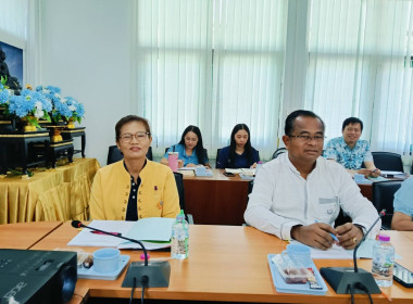 การประชุมคณะทำงานระดับจังหวัดแก้ไขปัญหาในการดำเนินงานของสหกรณ์และกลุ่มเกษตรกรที่มีข้อบกพร่อง (จกบ.) ครั้งที่ 4/2568 ... พารามิเตอร์รูปภาพ 2