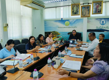 การประชุมคณะทำงานระดับจังหวัดแก้ไขปัญหาในการดำเนินงานของสหกรณ์และกลุ่มเกษตรกรที่มีข้อบกพร่อง (จกบ.) ครั้งที่ 4/2568 ... พารามิเตอร์รูปภาพ 4