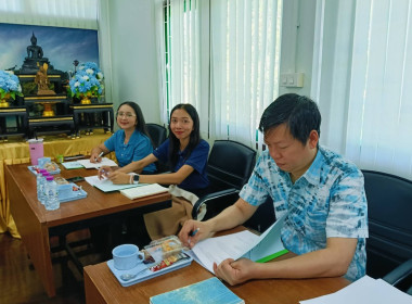 การประชุมคณะทำงานระดับจังหวัดแก้ไขปัญหาในการดำเนินงานของสหกรณ์และกลุ่มเกษตรกรที่มีข้อบกพร่อง (จกบ.) ครั้งที่ 4/2568 ... พารามิเตอร์รูปภาพ 6