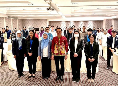 การอบรมเรื่อง "การขับเคลื่อนองค์กรด้วยข้อมูล" ... พารามิเตอร์รูปภาพ 3