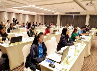 การอบรมเรื่อง "การขับเคลื่อนองค์กรด้วยข้อมูล" ... พารามิเตอร์รูปภาพ 5