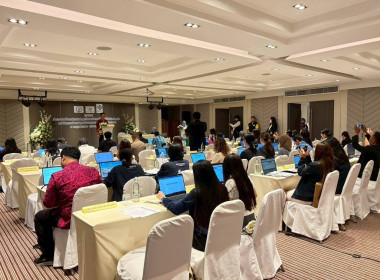 การอบรมเรื่อง "การขับเคลื่อนองค์กรด้วยข้อมูล" ... พารามิเตอร์รูปภาพ 8