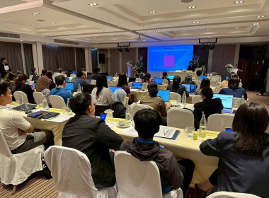 การอบรมเรื่อง "การขับเคลื่อนองค์กรด้วยข้อมูล" ... พารามิเตอร์รูปภาพ 10