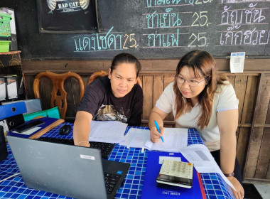 ลงพื้นที่เพื่อติดตามและช่วยเหลือการปิดบัญชีของสหกรณ์เรือหางยาวบริการนำเที่ยวป่าตอง จำกัด ... พารามิเตอร์รูปภาพ 1