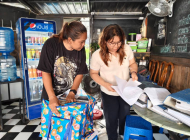 ลงพื้นที่เพื่อติดตามและช่วยเหลือการปิดบัญชีของสหกรณ์เรือหางยาวบริการนำเที่ยวป่าตอง จำกัด ... พารามิเตอร์รูปภาพ 2
