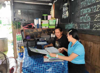 ลงพื้นที่เพื่อติดตามและช่วยเหลือการปิดบัญชีของสหกรณ์เรือหางยาวบริการนำเที่ยวป่าตอง จำกัด ... พารามิเตอร์รูปภาพ 4