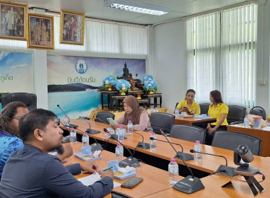 การประชุมเพื่อติดตามความคืบหน้าเกี่ยวกับการจัดทำนโยบายมาตรฐานจริยธรรมและธรรมาภิบาลในการดำเนินงานของสหกรณ์เป้าหมาย ... พารามิเตอร์รูปภาพ 5