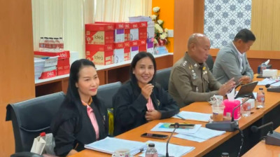 ประชุมคณะกรรมการดำเนินการสหกรณ์ออมทรัพย์ตำรวจภูเก็ต จำกัด พารามิเตอร์รูปภาพ 1