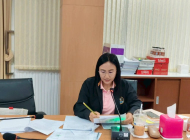 ประชุมคณะกรรมการดำเนินการสหกรณ์ออมทรัพย์ตำรวจภูเก็ต จำกัด พารามิเตอร์รูปภาพ 1