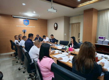 ประชุมคณะกรรมการดำเนินการสหกรณ์ออมทรัพย์ตำรวจภูเก็ต จำกัด พารามิเตอร์รูปภาพ 4