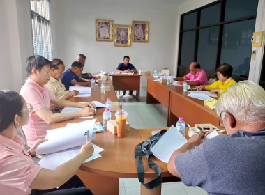 การประชุมคณะกรรมการดำเนินการ ร้านสหกรณ์จังหวัดภูเก็ต จำกัด พารามิเตอร์รูปภาพ 1