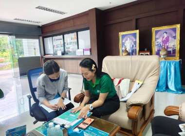 เข้าตรวจเยี่ยม แนะนำส่งเสริม ... พารามิเตอร์รูปภาพ 2