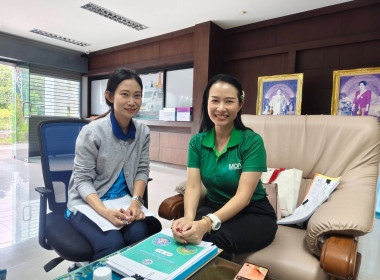 เข้าตรวจเยี่ยม แนะนำส่งเสริม ... พารามิเตอร์รูปภาพ 3