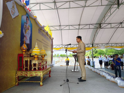 พิธีปล่อยพันธ์สัตว์น้ำ ... พารามิเตอร์รูปภาพ 1