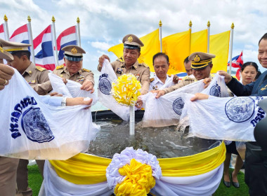 พิธีปล่อยพันธ์สัตว์น้ำ ... พารามิเตอร์รูปภาพ 3