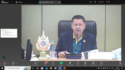 การประชุมศูนย์ติดตามและแก้ไขปัญหาภัยพิบัติด้านการเกษตร ... พารามิเตอร์รูปภาพ 1