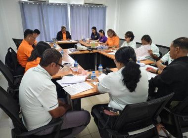 การประชุมคณะกรรมการดำเนินการสหกรณ์ออมทรัพย์สาธารณสุขภูเก็ต ... พารามิเตอร์รูปภาพ 1