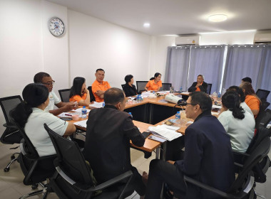 การประชุมคณะกรรมการดำเนินการสหกรณ์ออมทรัพย์สาธารณสุขภูเก็ต ... พารามิเตอร์รูปภาพ 3