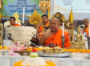 พิธีกวนข้าวทิพย์ โครงการส่งเสริมอาหารโบราณการกวนข้าวทิพย์ ... พารามิเตอร์รูปภาพ 1