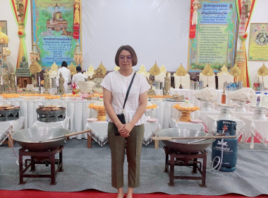 พิธีกวนข้าวทิพย์ โครงการส่งเสริมอาหารโบราณการกวนข้าวทิพย์ ... พารามิเตอร์รูปภาพ 3