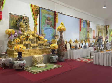 พิธีกวนข้าวทิพย์ โครงการส่งเสริมอาหารโบราณการกวนข้าวทิพย์ ... พารามิเตอร์รูปภาพ 9